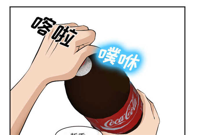 第43话13