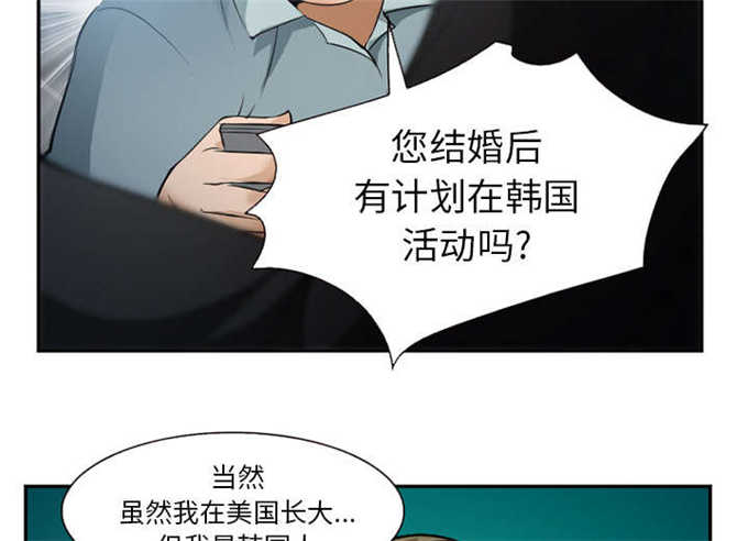 第38话1
