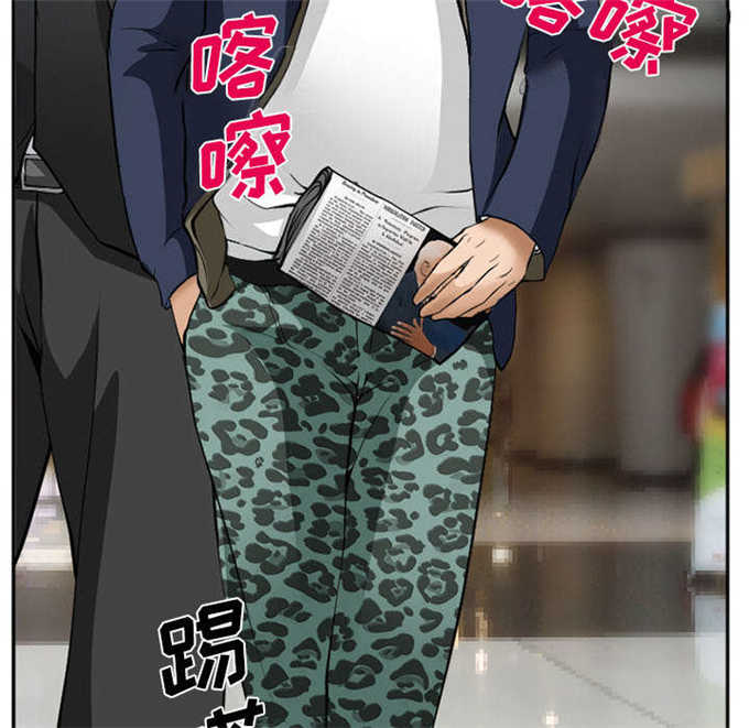第37话46