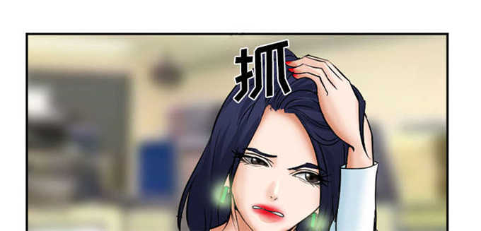 第37话12