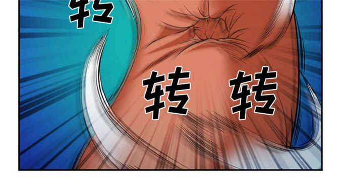 第34话32
