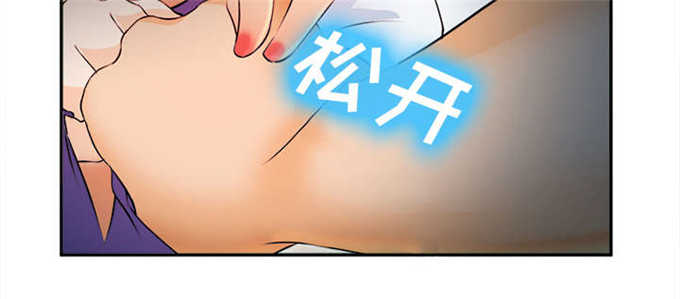 第33话30