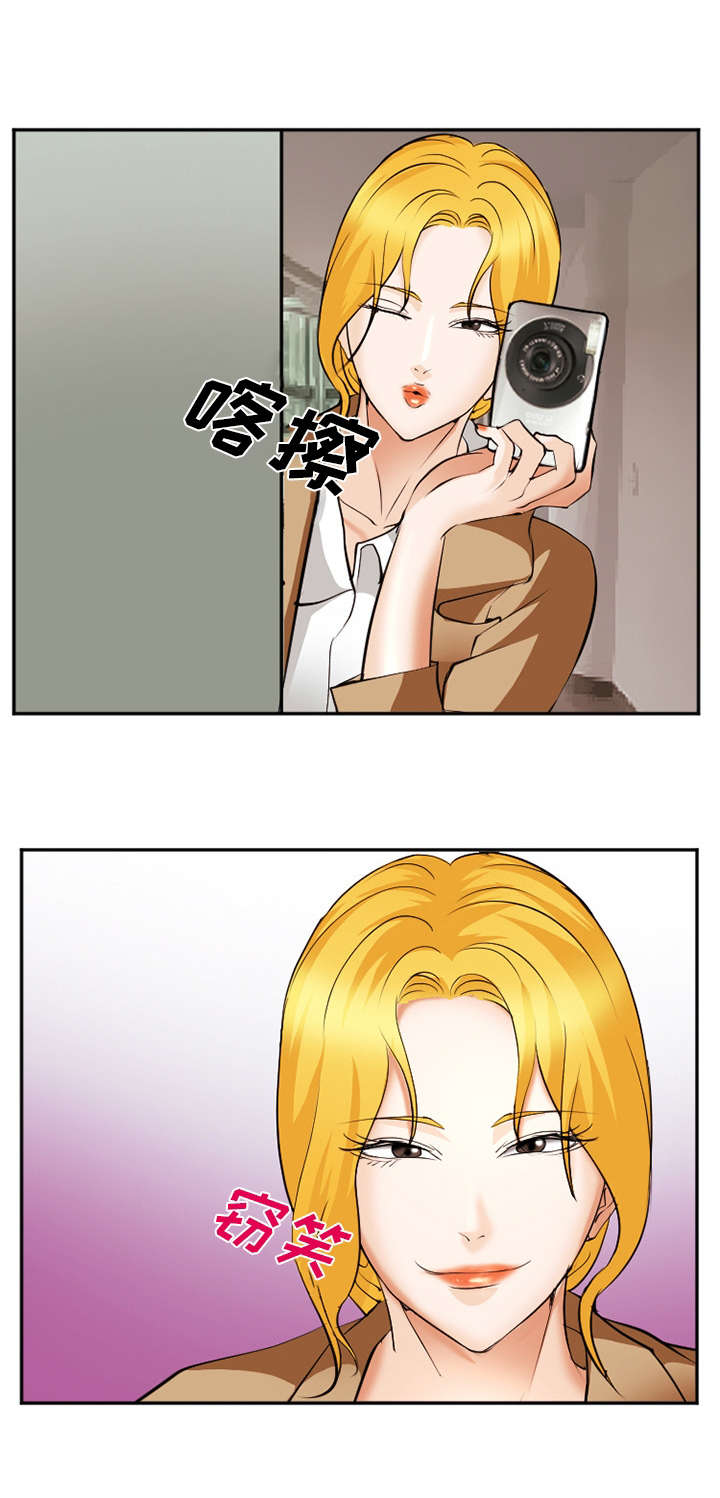 第54话3