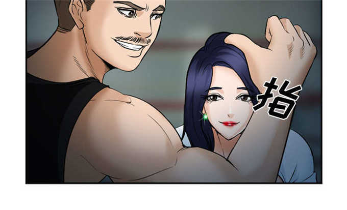 第39话24