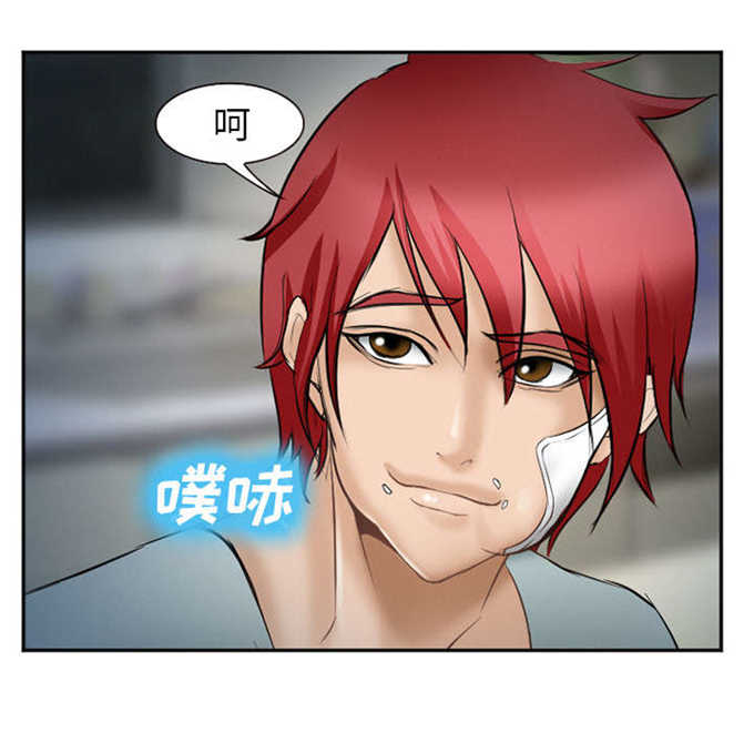 第41话28