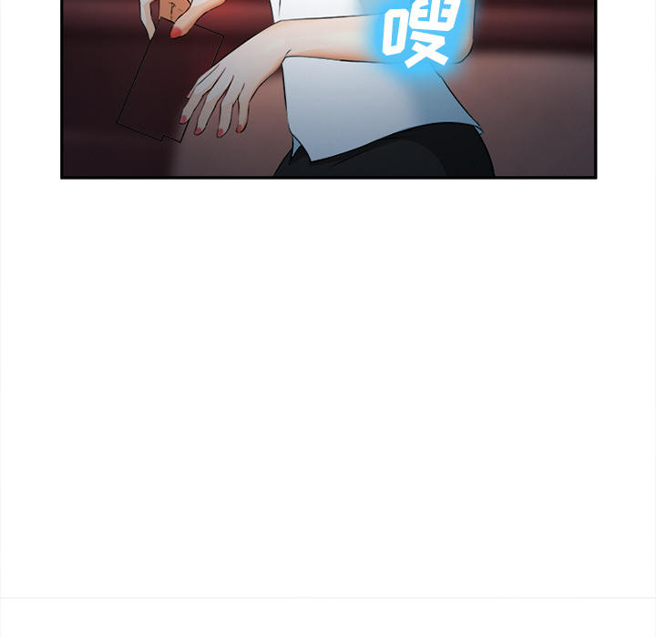 第32话49