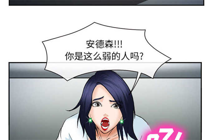 第40话23