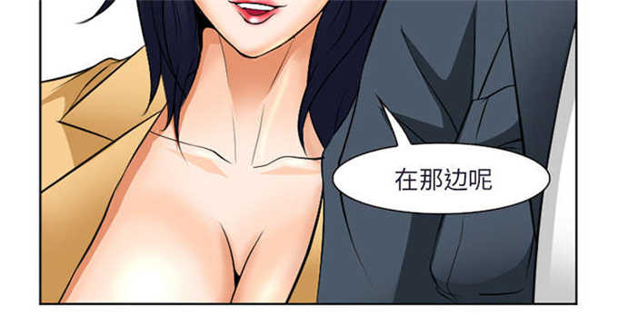 第35话25