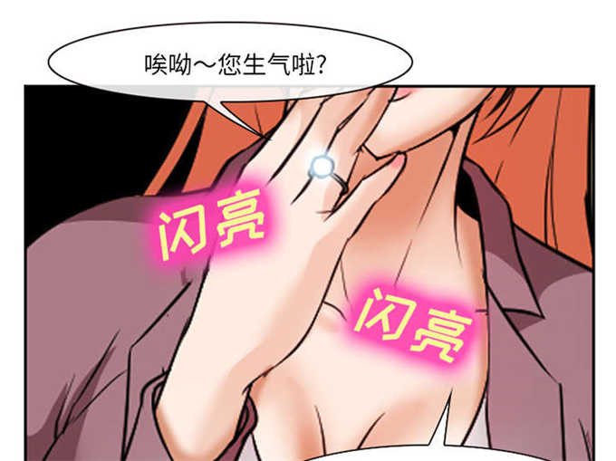 第36话37
