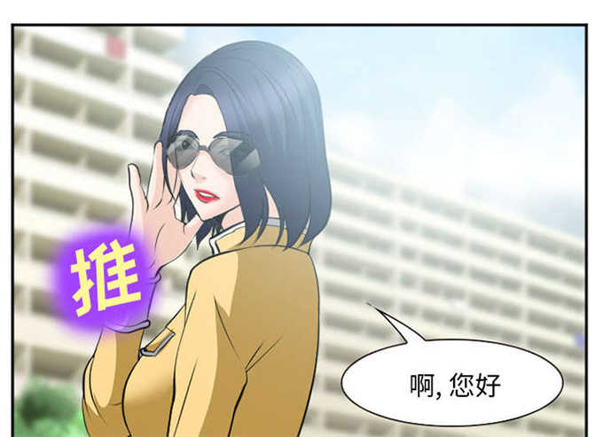 第42话8
