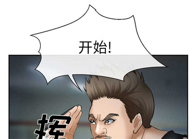 第40话35