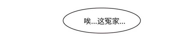 第44话15