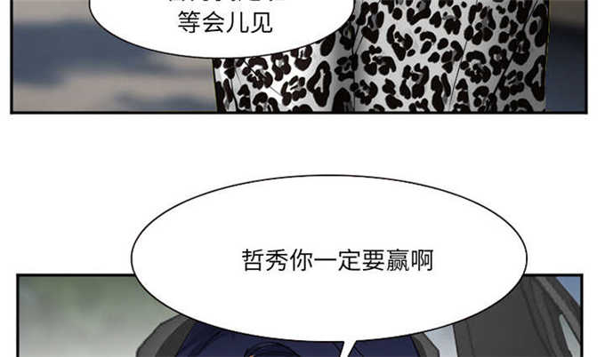 第45话15