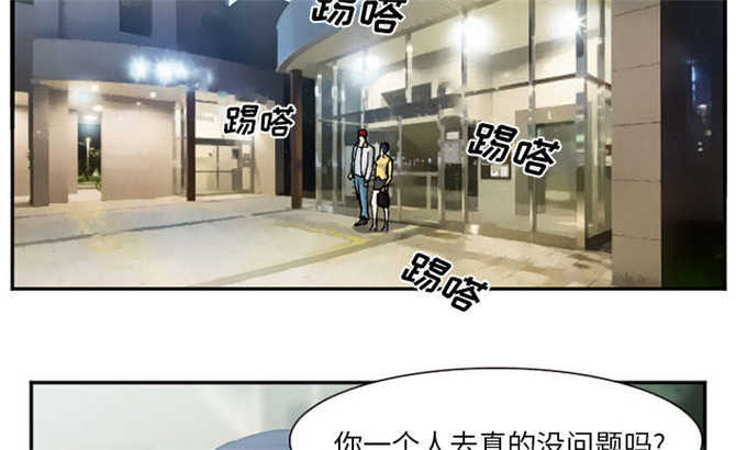 第42话1