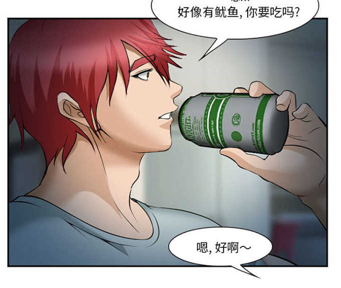 第44话31