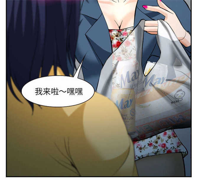 第43话48