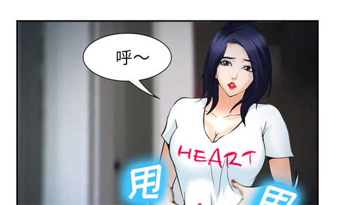 第44话38