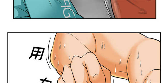 第34话28