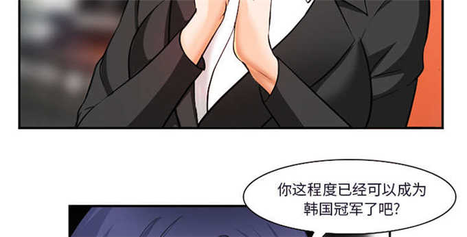 第34话37