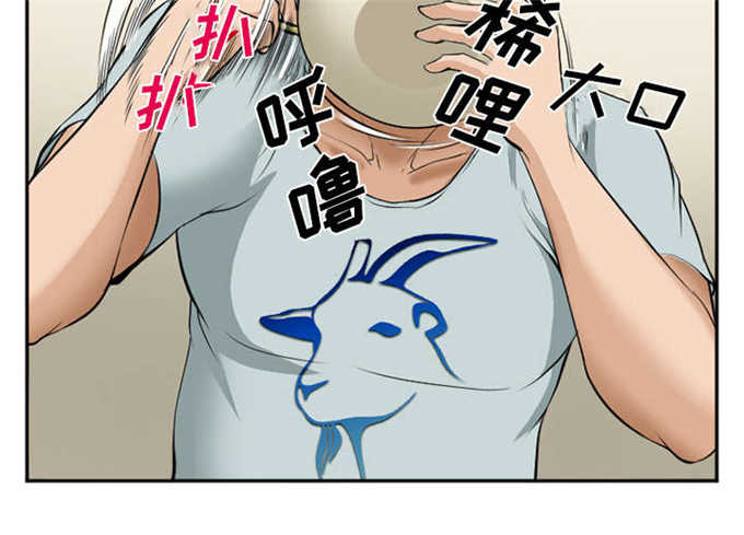 第43话9