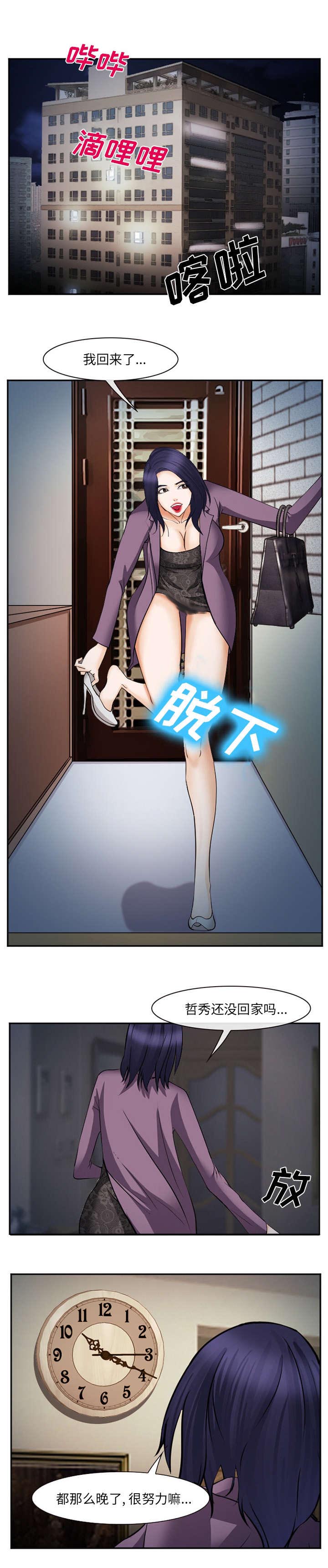 第50话0
