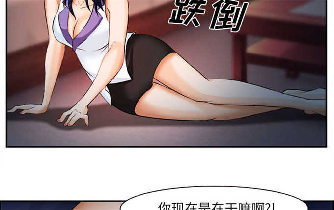 第33话10