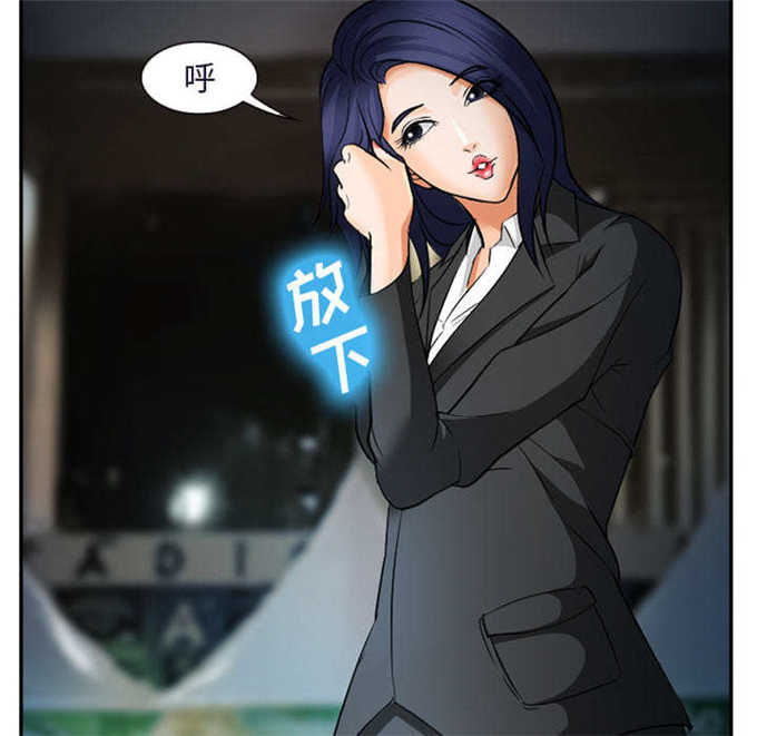 第34话11