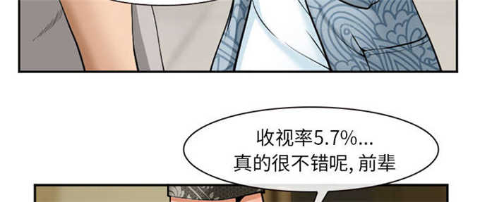 第36话18