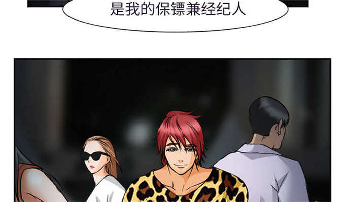 第34话20