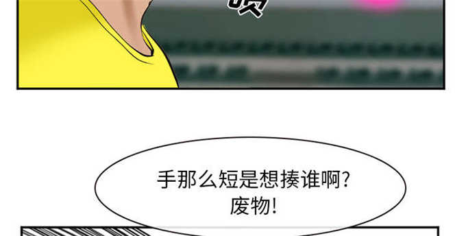 第45话41