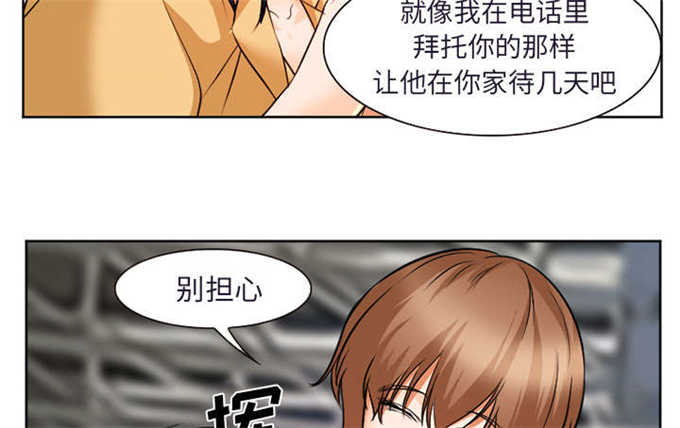 第35话33