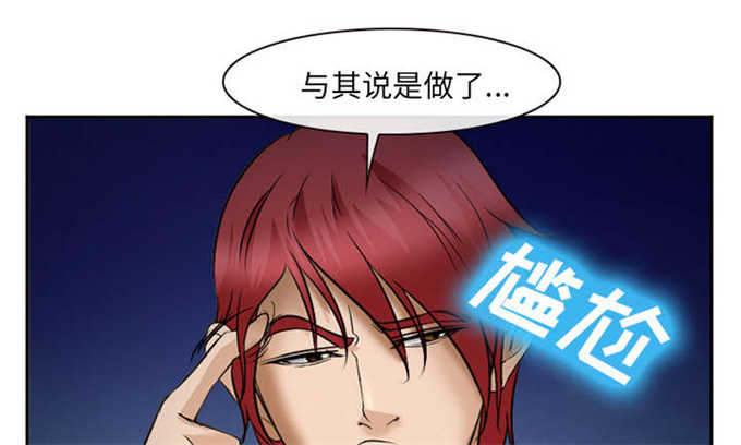 第37话39