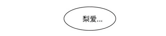 第44话56