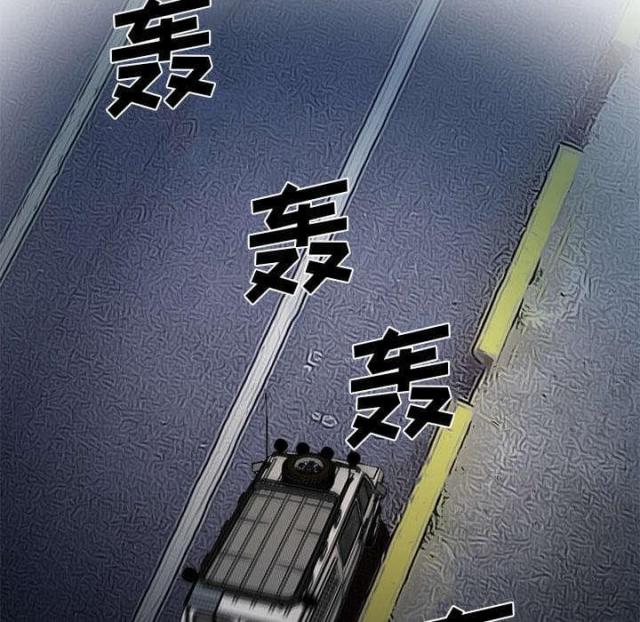 第28话37