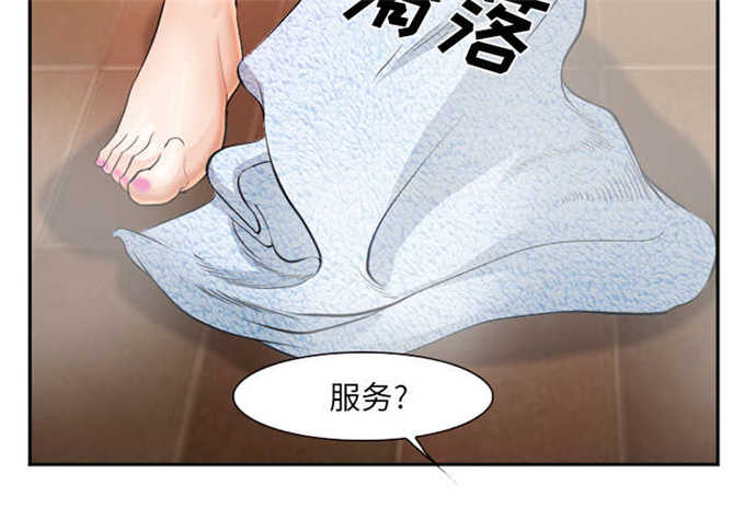 第36话1