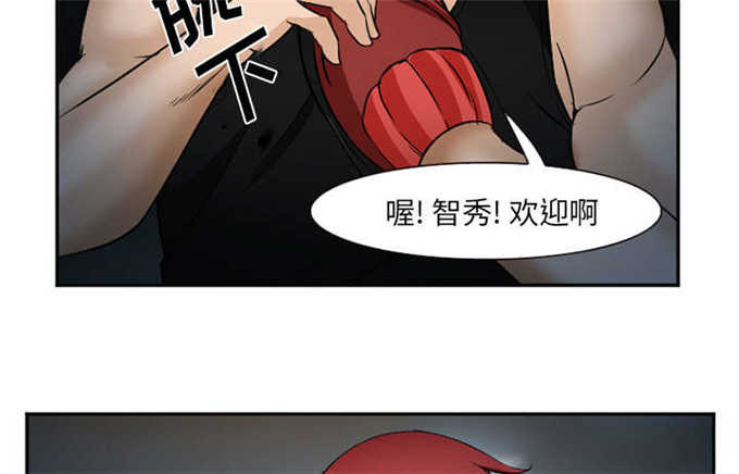 第39话6