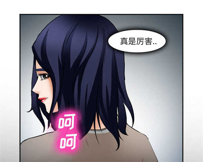 第41话12