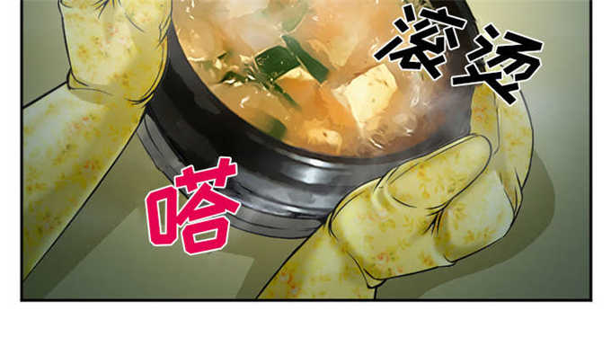 第41话2