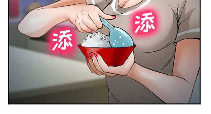 第41话30