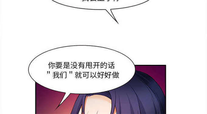 第33话26