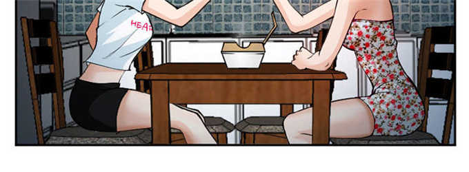 第44话3