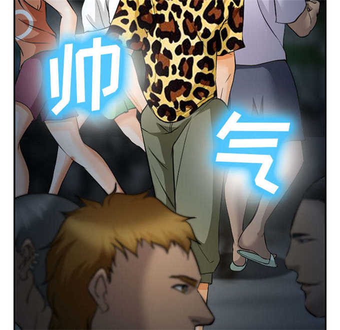 第34话21