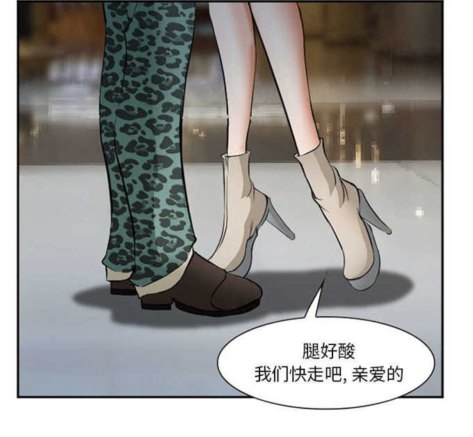 第38话19