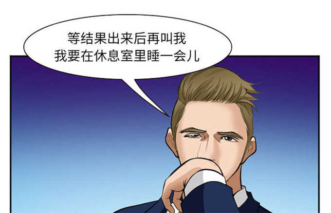 第45话23