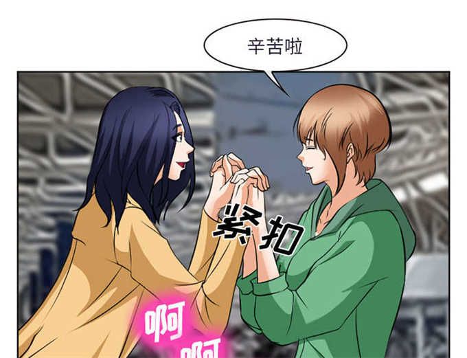 第35话26