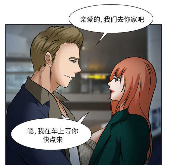 第38话22