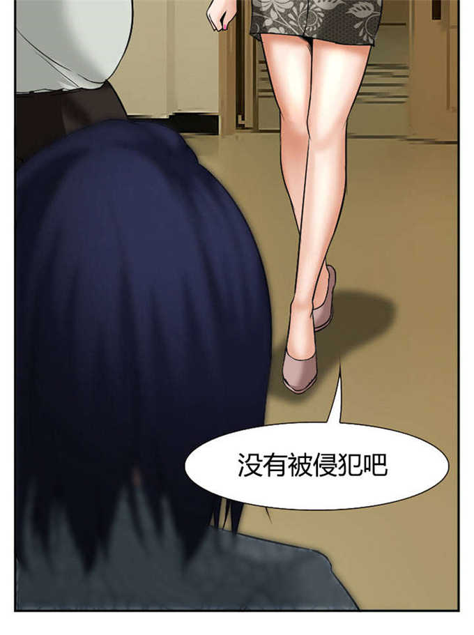 第36话23