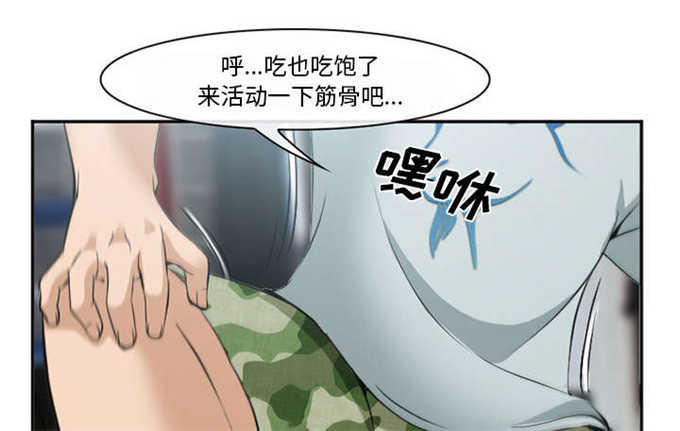 第43话28