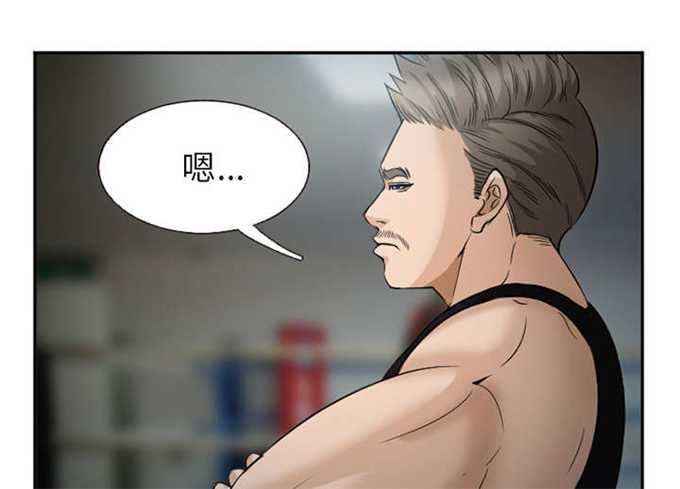 第39话36