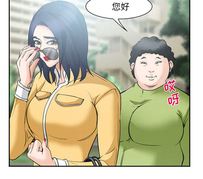 第42话7